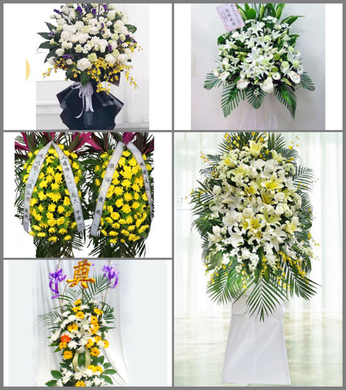 云南文山州砚山县阿舍乡白事花篮预定